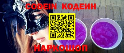 ALPHA-PVP Северобайкальск