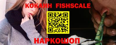 ALPHA-PVP Северобайкальск