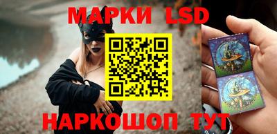 ALPHA-PVP Северобайкальск