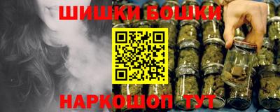 гидра Свободный