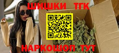 spice Севастополь