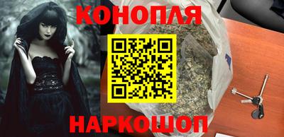 ALPHA-PVP Северобайкальск