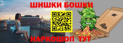 spice Севастополь