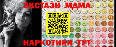 гидра Свободный