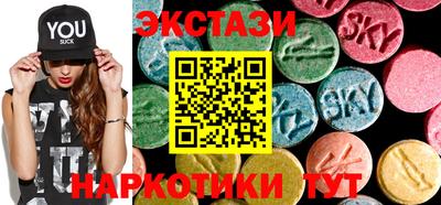 гидра Свободный