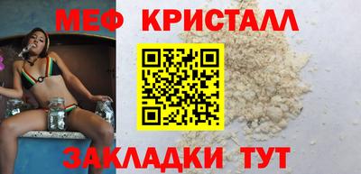 гидра Свободный