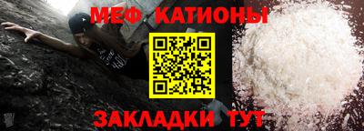 ALPHA-PVP Северобайкальск