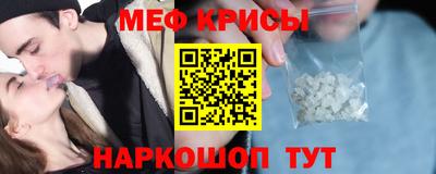 гидра Свободный